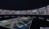 Museu Virtual